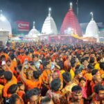 रविवार को चौथे सोमवारी से पहले देवघर में श्रद्धालुओं की भारी भीड़, सोमवार को लाखों भक्त करेंगे जलार्पण