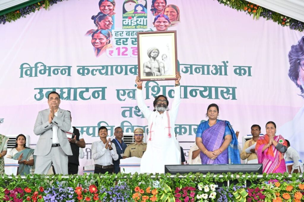 Hemant Soren gave JMSSY a gift on Rakhi, targeting the conspirators, said they are the real blood of