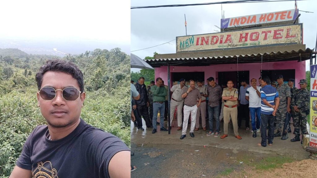 दरोगा अनुपम कच्छप मर्डर केस में SIT ने 14 लोगों से की पूछताछ, बर्थ डे पार्टी को लेकर पूछे गए सवाल