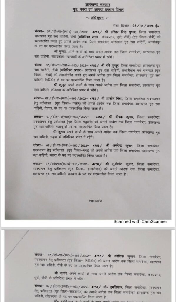 c22912aa d501 477e 8c71 e20fb7fc14eb