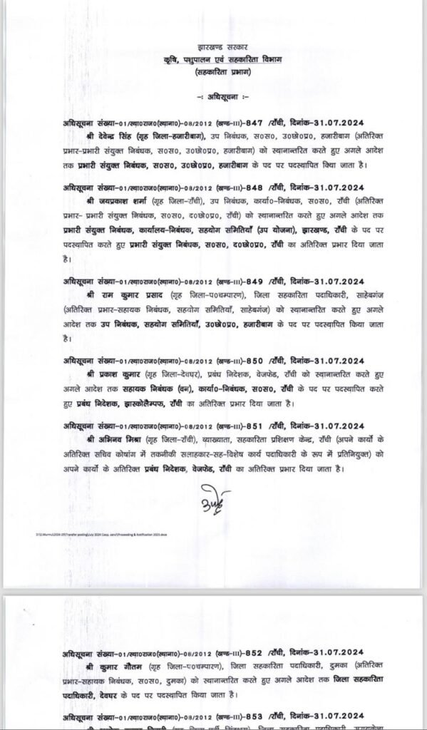 c256d0fa b469 47bf 85cc 14f950996baa