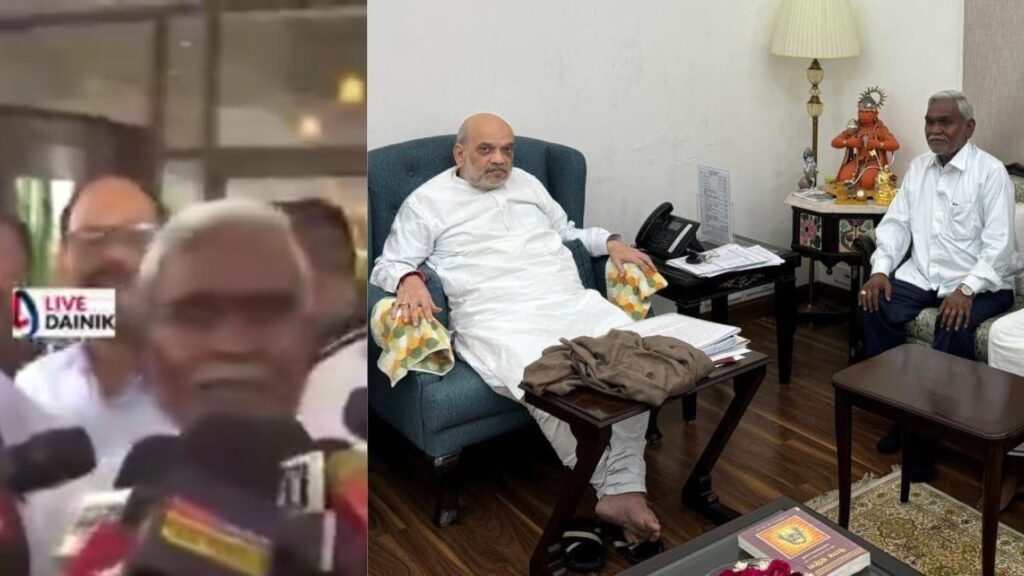 अमित शाह से मुलाकात के बाद बोले चंपाई सोरेन, प्रधानमंत्री और गृह मंत्री पर विश्वास बढ़ा है इसलिए BJP की ले रहा हूं सदस्यता