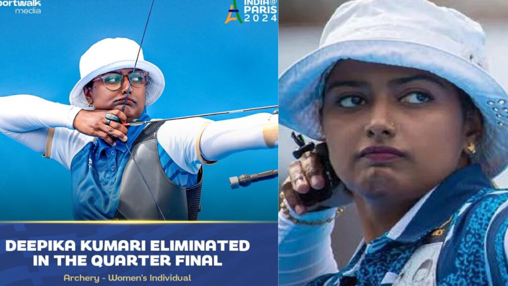 Paris Olympics 2024:तीरंदाजी में फिर टूटा भारत का सपना, क्वार्टर फाइनल में हारीं दीपिका कुमारी