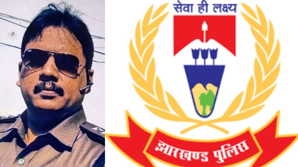 झारखंड पुलिस में DSP नवनीत हेम्ब्रम ने दिया इस्तीफा, विधानसभा चुनाव लड़ने की संभावना