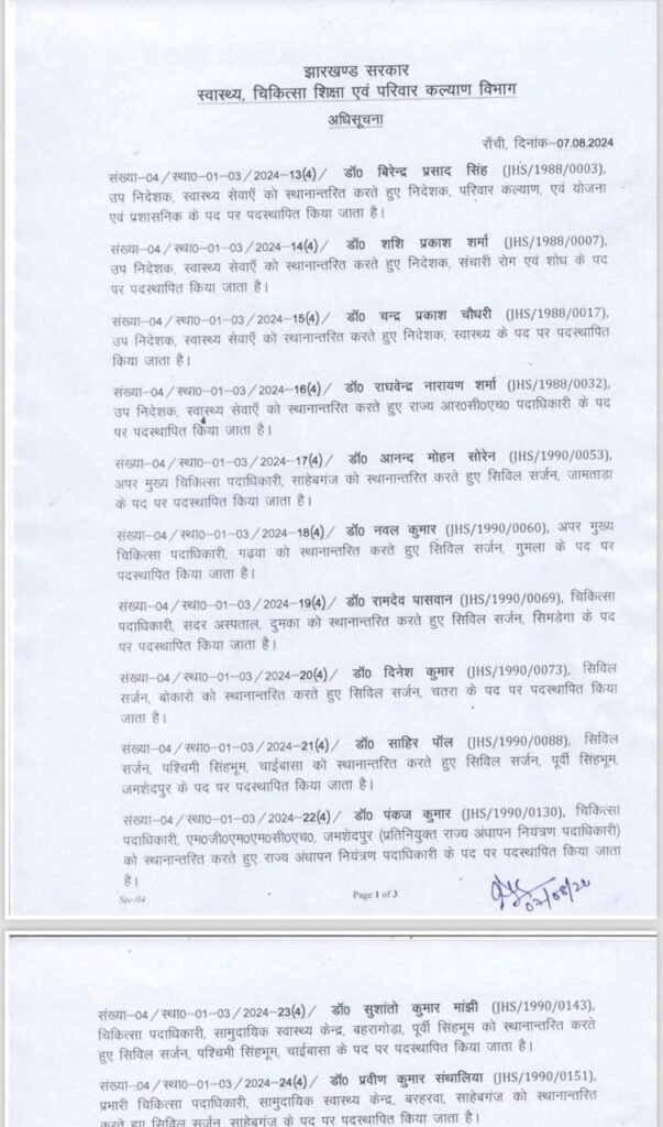 f656ce73 af04 4357 aaf4 61a1f6bfbd23