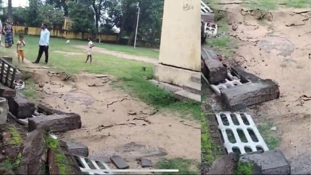 गिरिडीह के CCL इलाके में भूधसान, दहशत में इलाके के लोग