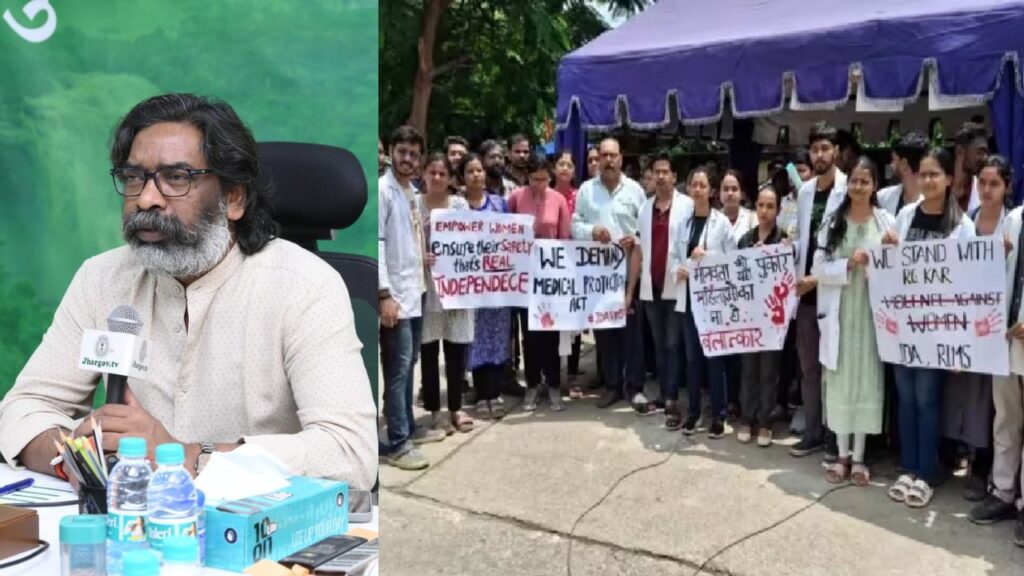 हेमंत सोरेन ने डॉक्टरों से हड़ताल खत्म करने का किया अनुरोध, DGP को अस्पताल कर्मियों की सुरक्षा सुनिश्चत करने का दिया निर्देश