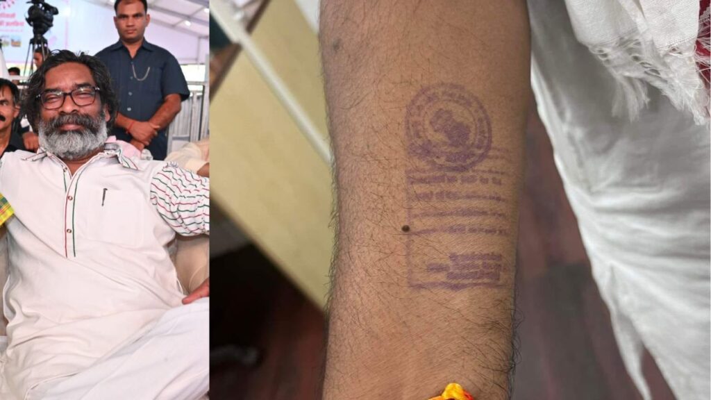 मुख्यमंत्री हेमंत सोरेन ने अपने जन्मदिन पर जेल का स्टाम्प लगी हुई हाथ की तस्वीर को किया शेयर, कहा- ये लोकतंत्र के चुनौतियों का है प्रतीक