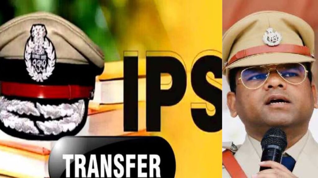 जामताड़ा SP का पोस्टिंग के 24 घंटे के अंदर हुआ तबादला, निधि द्विवेदी का मंगलवार को किया गया था तबादला