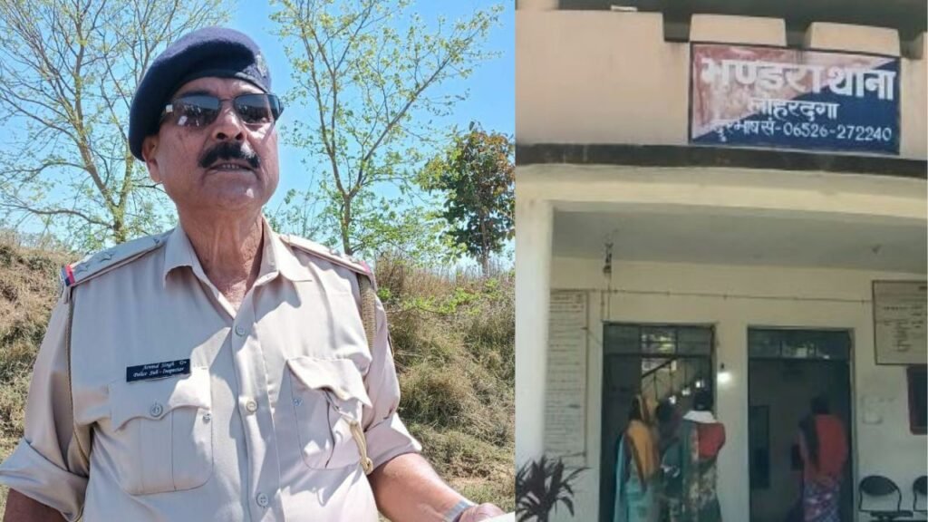 Lohardaga के भंडरा थाना प्रभारी से मारपीट, चट्टी साप्ताहिक बाजार में जवान से राइफल छीनने की कोशिश, पुलिस की तैयारियों पर भी उठे सवाल