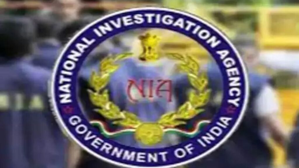 बिहार-यूपी और हरियाणा के 22 स्थानों पर हथियार तस्करी के मामले में NIA की छापेमारी, 4 गिरफ्तार