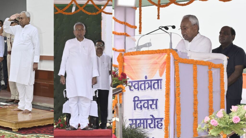 नीतीश कुमार ने गांधी मैदान में झंडोत्तोलन के बाद किया बड़ा ऐलानः अगले चुनाव से पहले 10 की जगह 12 लाख मिलेंगी नौकरियां