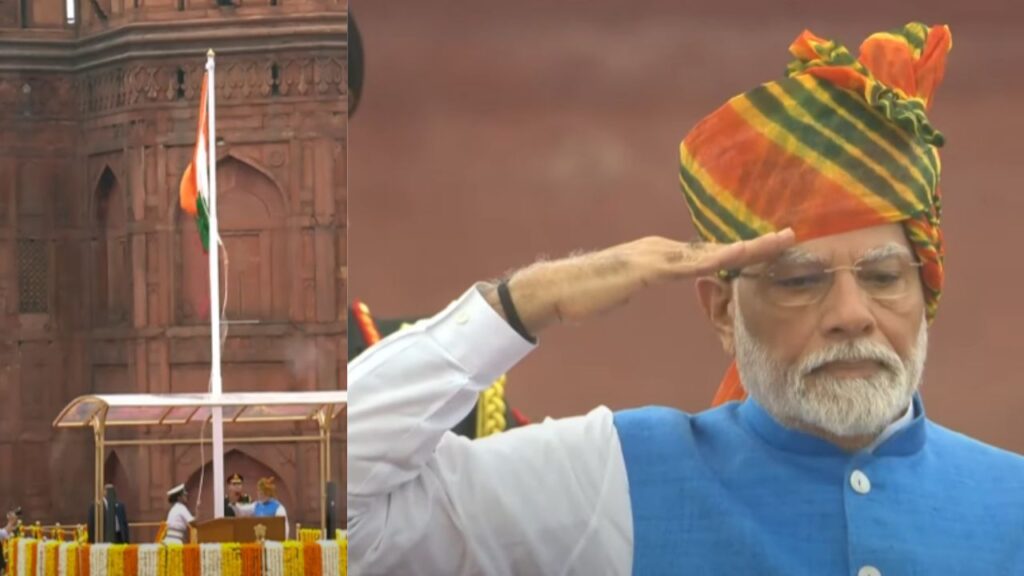 78वें स्वतंत्रता दिवस पर झंडा फहराने के बाद लालकिले से बोले पीएम मोदी-40 करोड़ भारतीय ने महासत्ता को हरा दिया, आज तो हम 140 करोड़ हैं