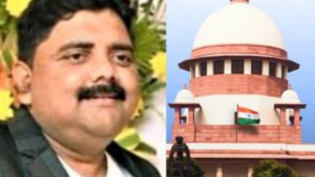 Ranchi Land Scam में प्रेम प्रकाश को सुप्रीम कोर्ट से मिली जमानत