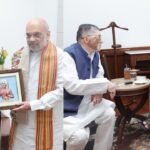 राज्यपाल संतोष गंगवार ने केंद्रीय गृहमंत्री अमित शाह से की दिल्ली में शिष्टाचार मुलाकात