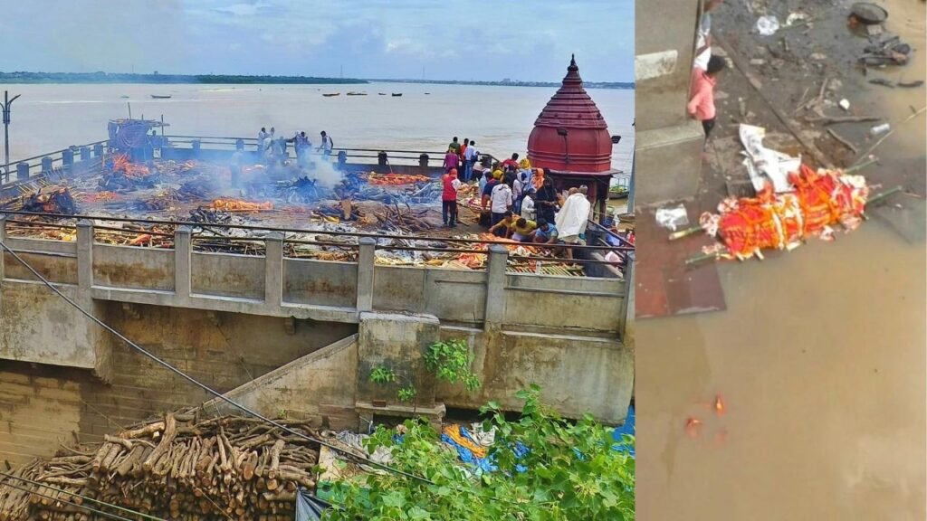 Varanasi में गंगा की बाढ़ से मणिकर्णिका घाट डूबा, छत पर हो रहा है अंतिम संस्कार