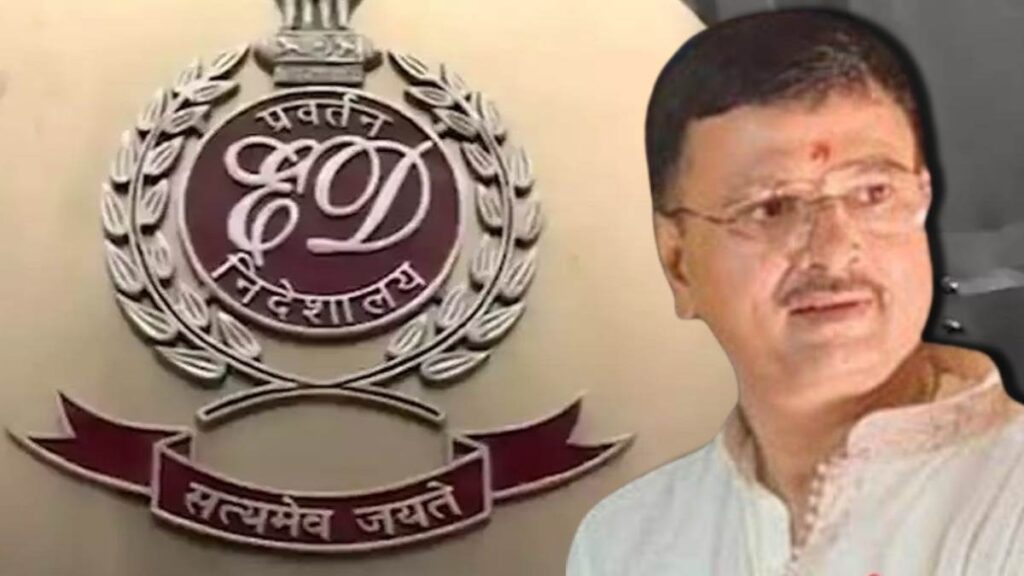 धनबाद के कोयला कारोबारी पुंज सिंह को ED ने पटना से किया गिरफ्तार
