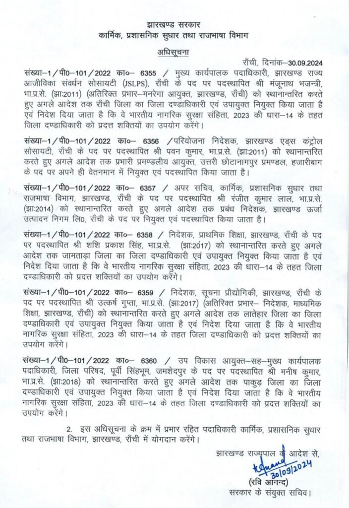 2a7af0cd 89e0 4605 9b90 3c0504547192