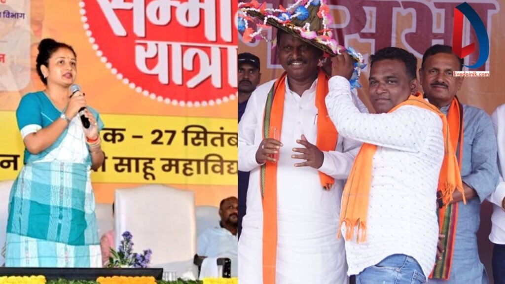Arjun munda, kalpna soren