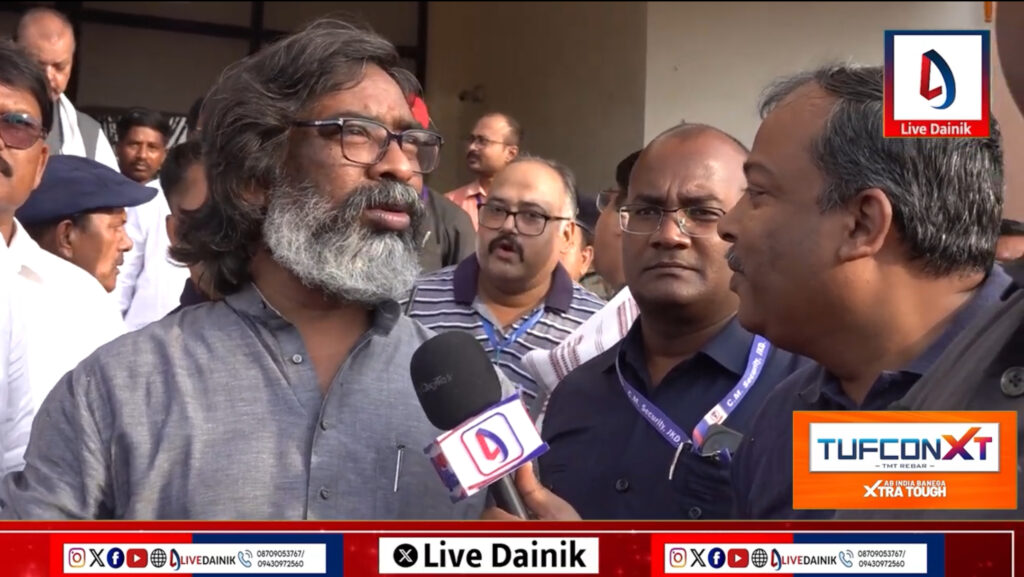 Hemant Soren live dainik