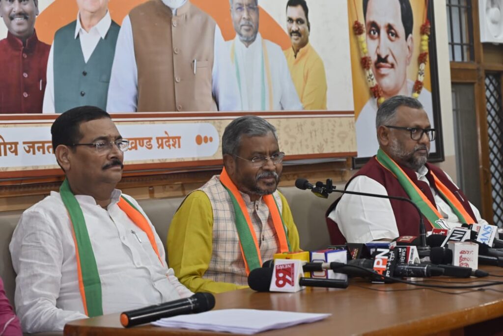 Babulal Press conference