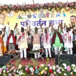 Himanta visha sarma in ranchi tatisive