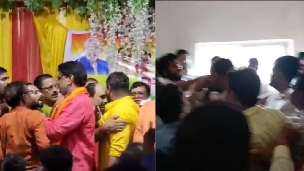 BJP में प्रत्याशी चयन को लेकर हुई रायशुमारी के दौरान हंगामा, धनबाद, बोकारो, हजारीबाग में आपस में भिड़ गए पार्टीके नेता