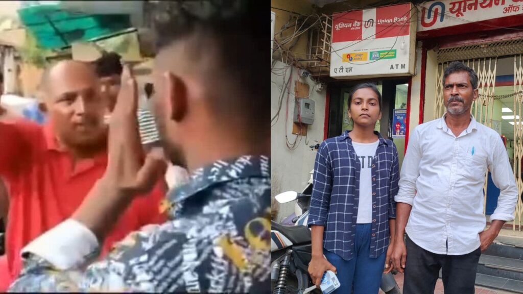 स्नैचर का आतंकः रामगढ़ में पिता-पुत्री से छीना रुपयों से भरा बैग, रांची में लड़की से सरेआम मोबाइल की छिनतई, लोगों ने जमकर कर दी पिटाई