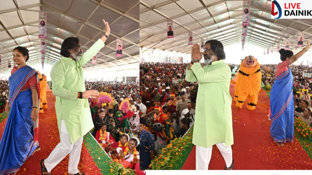 JMMSY Ranchi hemant and Kalpna