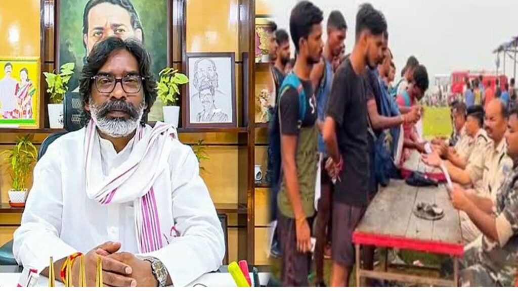 उत्पाद सिपाही बहाली परीक्षा स्थगित, मुख्यमंत्री हेमंत सोरेन ने विशेषज्ञों के एक समिति का किया गठन