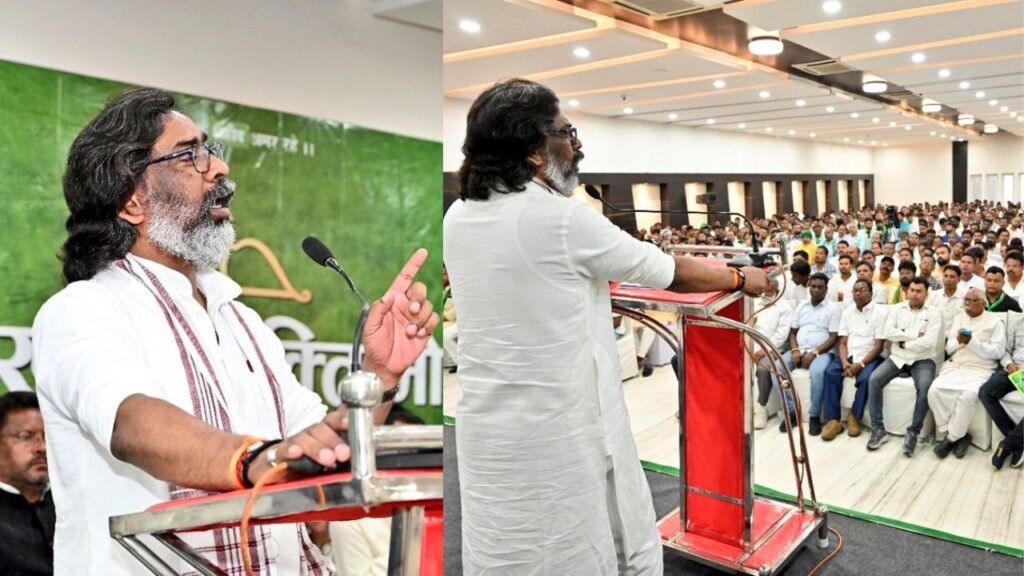 हेमंत सोरेन ने कोल्हान, पलामू और रांची प्रमंडल के नेताओं कार्यकर्ताओं के साथ की बैठक, विधानसभा चुनाव में जीत का दिया मंत्र