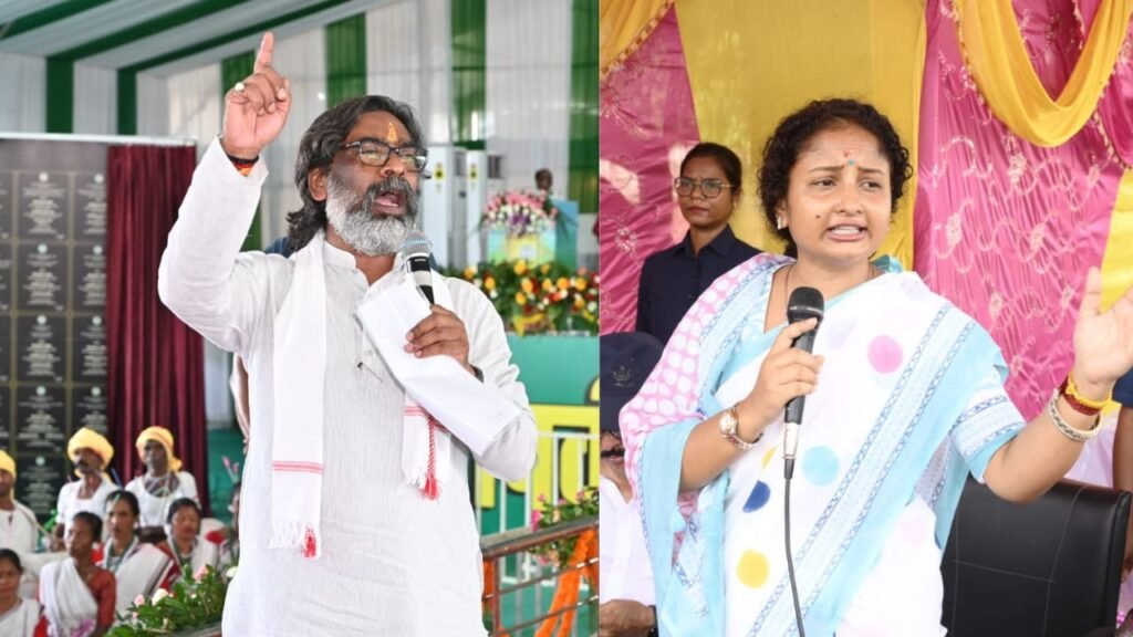 JMM ने असम की 21 सीटों पर उतारे उम्मीदवार, नामांकन के अंतिम दिया खेला बड़ा दांव