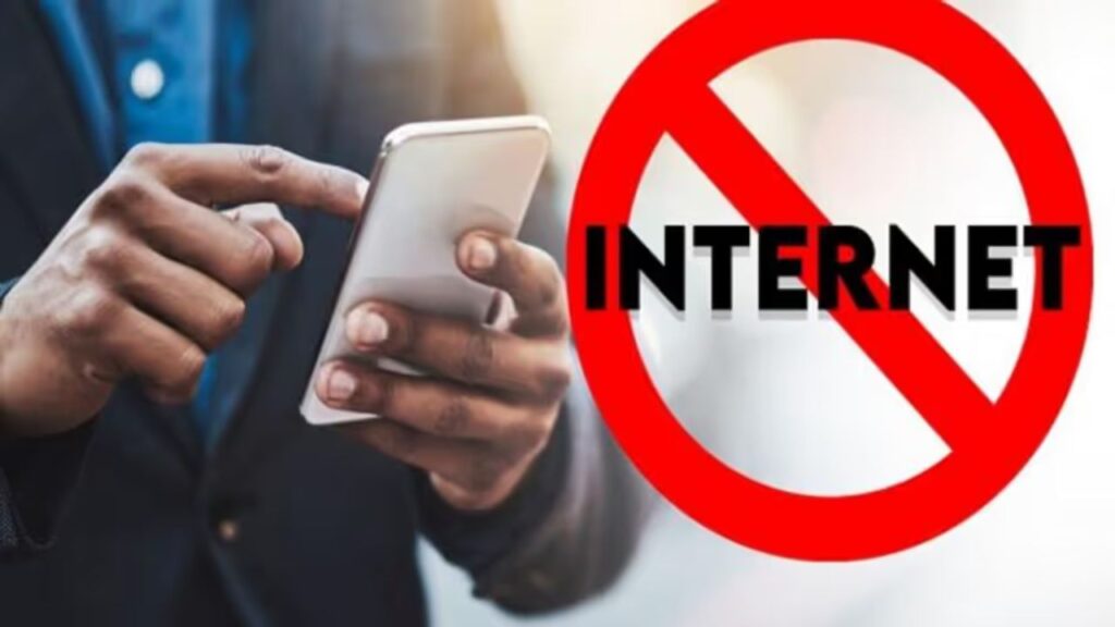 JSSC CGL परीक्षा को लेकर रविवार को सुबह 4 बजे से ही इंटरनेट हो जाएगा बंद