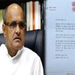 JDU के राष्ट्रीय प्रवक्ता केसी त्यागी ने दिया इस्तीफा, निजी कारणों का दिया हवाला