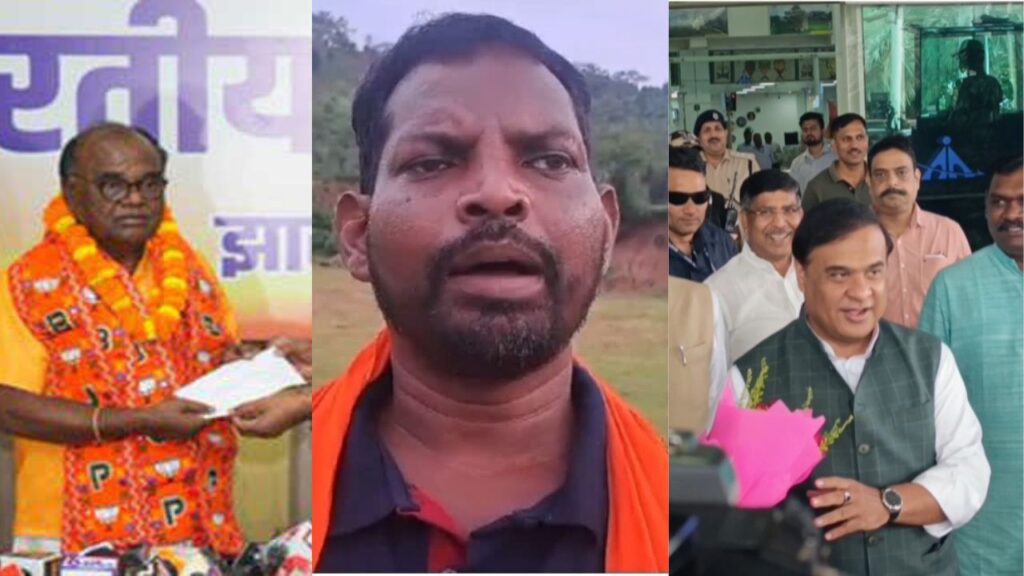 लोबिन हेम्ब्रम के BJP में आने के साथ ही विरोध के स्वर हुए तेज, हेमंता ने कहा- हमको डांट पड़ेगा इसलिए अब नहीं होगी बाहरियों की एंट्री