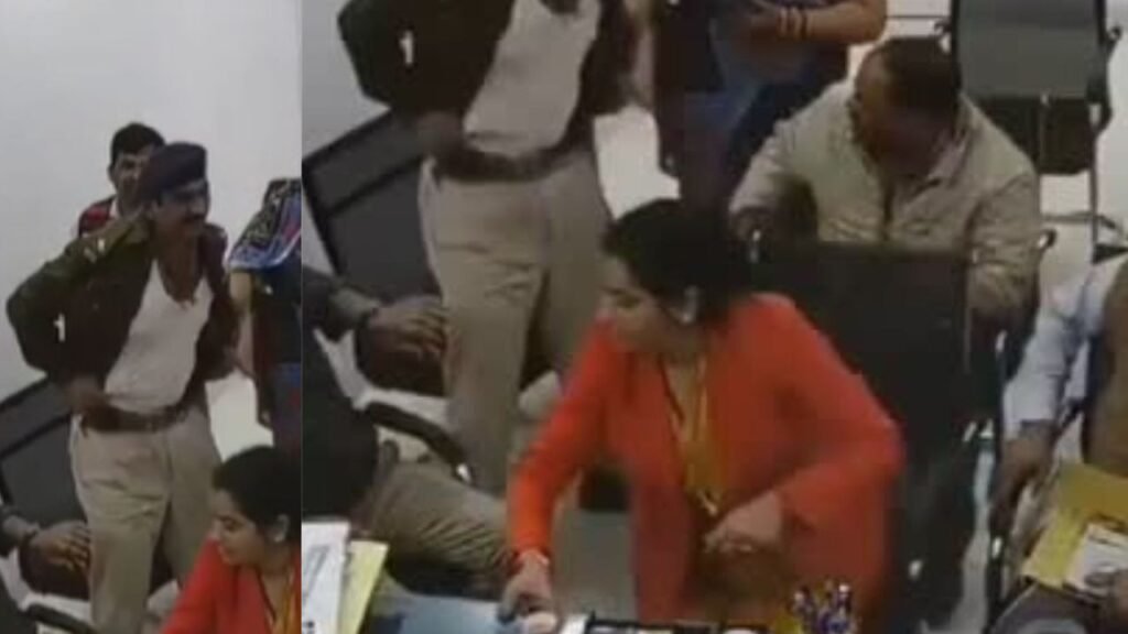 BJP नेता ने पुलिसकर्मी को दी वर्दी उतरवाने की धमकी, ASI ने खुद ही फाड़ दी खाकी, वीडियो हुआ वायरल