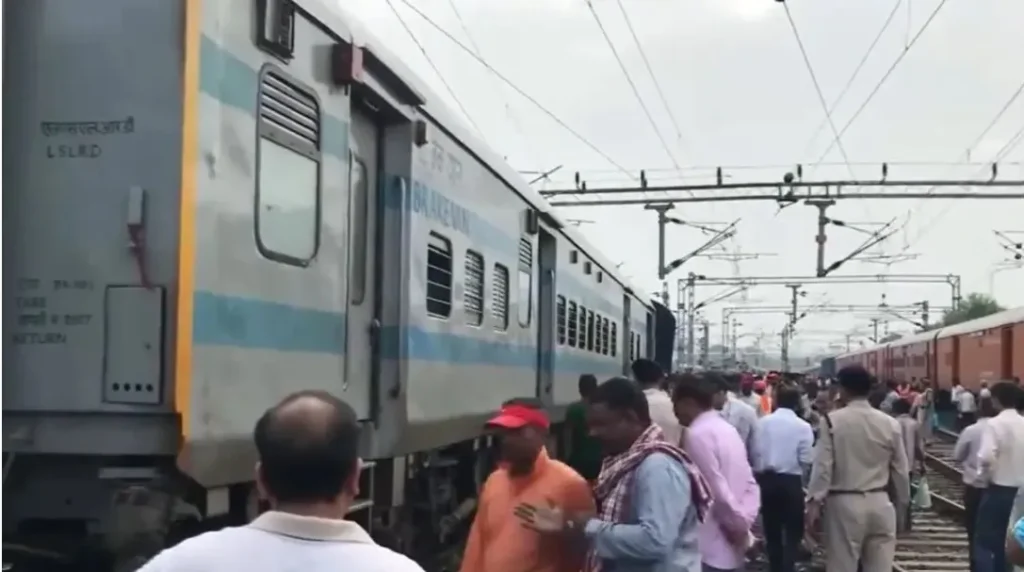 mp train accident