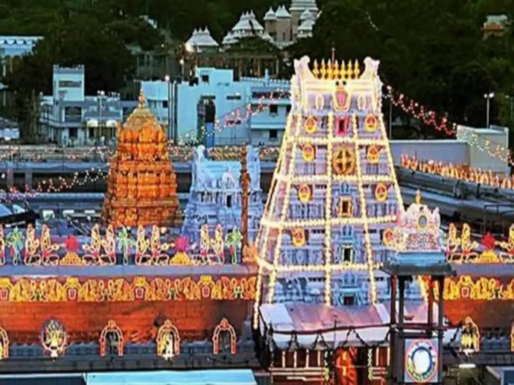 the_tirumala_tirupati