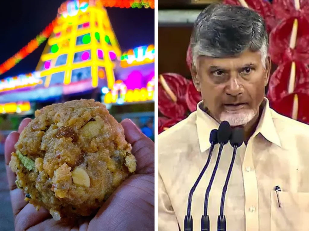 tirupati_Chandrababu