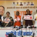 विधानसभा चुनाव के लिए BJP ने जारी किया घोषणापत्र, गोगो दीदी योजना के तहत महिलाओं को 2100 देने का वादा