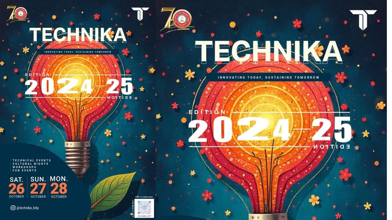 बिड़ला इंस्टीट्यूट ऑफ टेक्नोलॉजी पटना में तीन दिनों तक चलेगा टेक्नो-कल्चरल फेस्ट "टेक्निका"