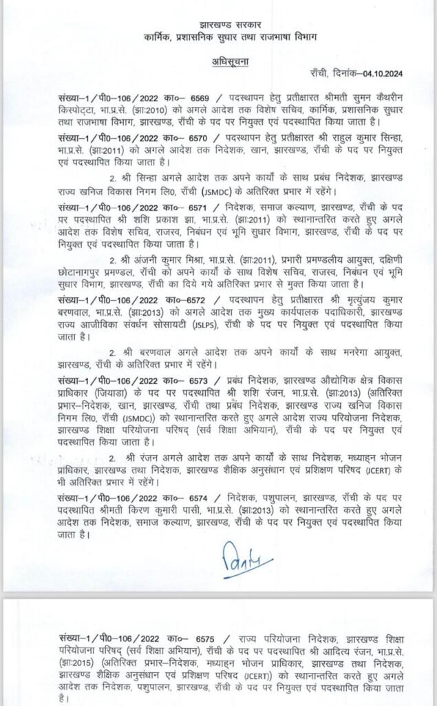 1b0ed8b0 dbf6 4cef b14e b05343527943