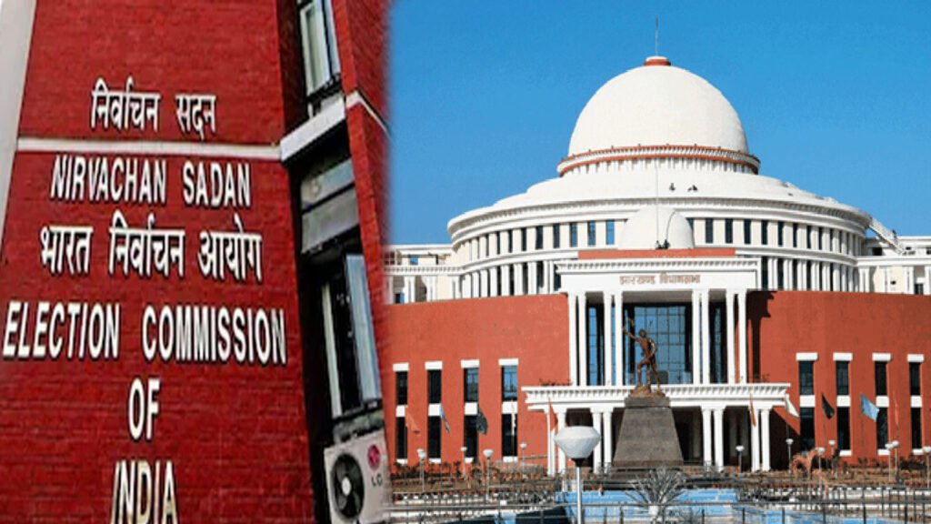 झारखंड और महाराष्ट्र में बजेगी चुनावी बिगुल, चुनाव आयोग करेगा आज प्रेस कांफ्रेंस
