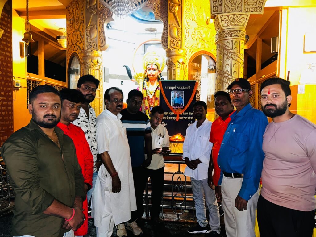 रतन टाटा को लोहरदगा के लोगों ने दी श्रद्धांजलि, देश के लिए उनके योगदान को किया याद 4 3c78149b 5631 4a69 80af 30c1ecb834eb