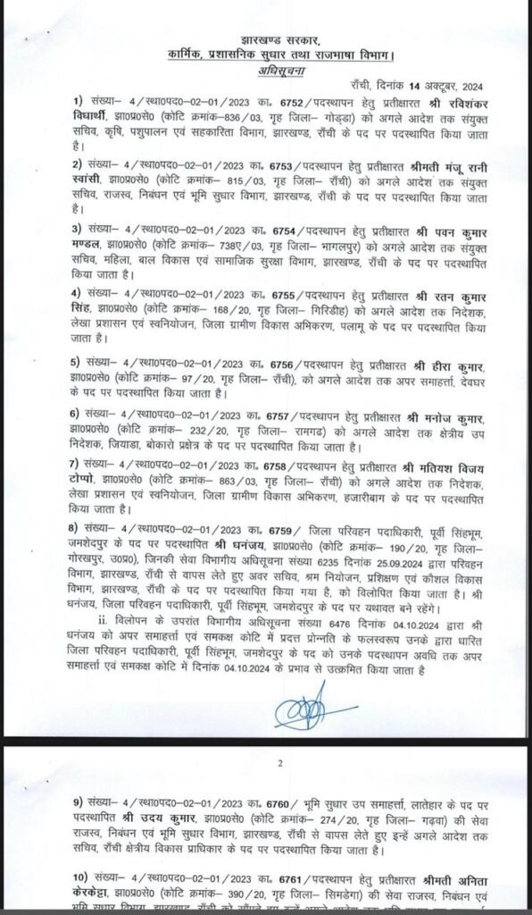 560f74da f8c3 40a4 9326 5744d2940b3d