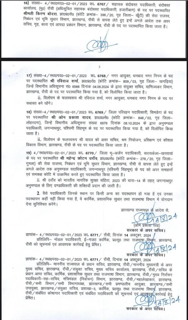 7a725e12 e0bc 41ae 87bf 9c4dc4c1e9fe