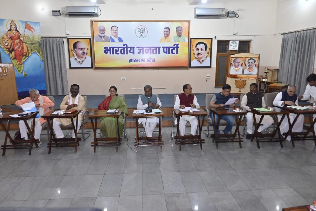 बीजेपी चुनाव समिति में तय हुए नामों पर आज दिल्ली में होगी चर्चा, एक हफ्ते में आ जाएगी उम्मीदवारों की पहली सूची
