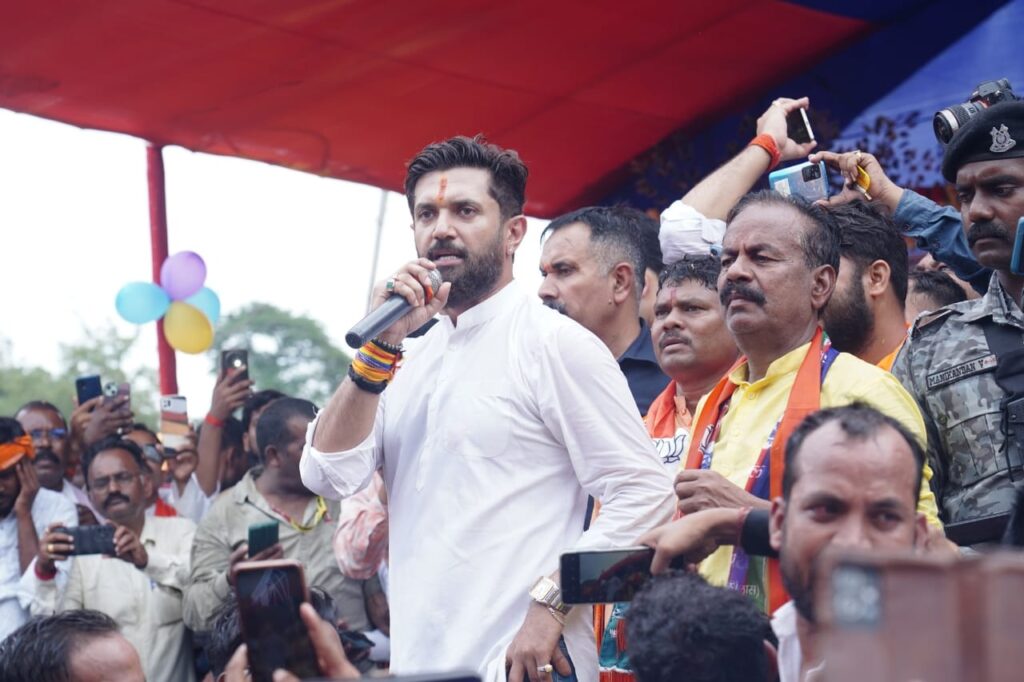 chirag paswan chatra