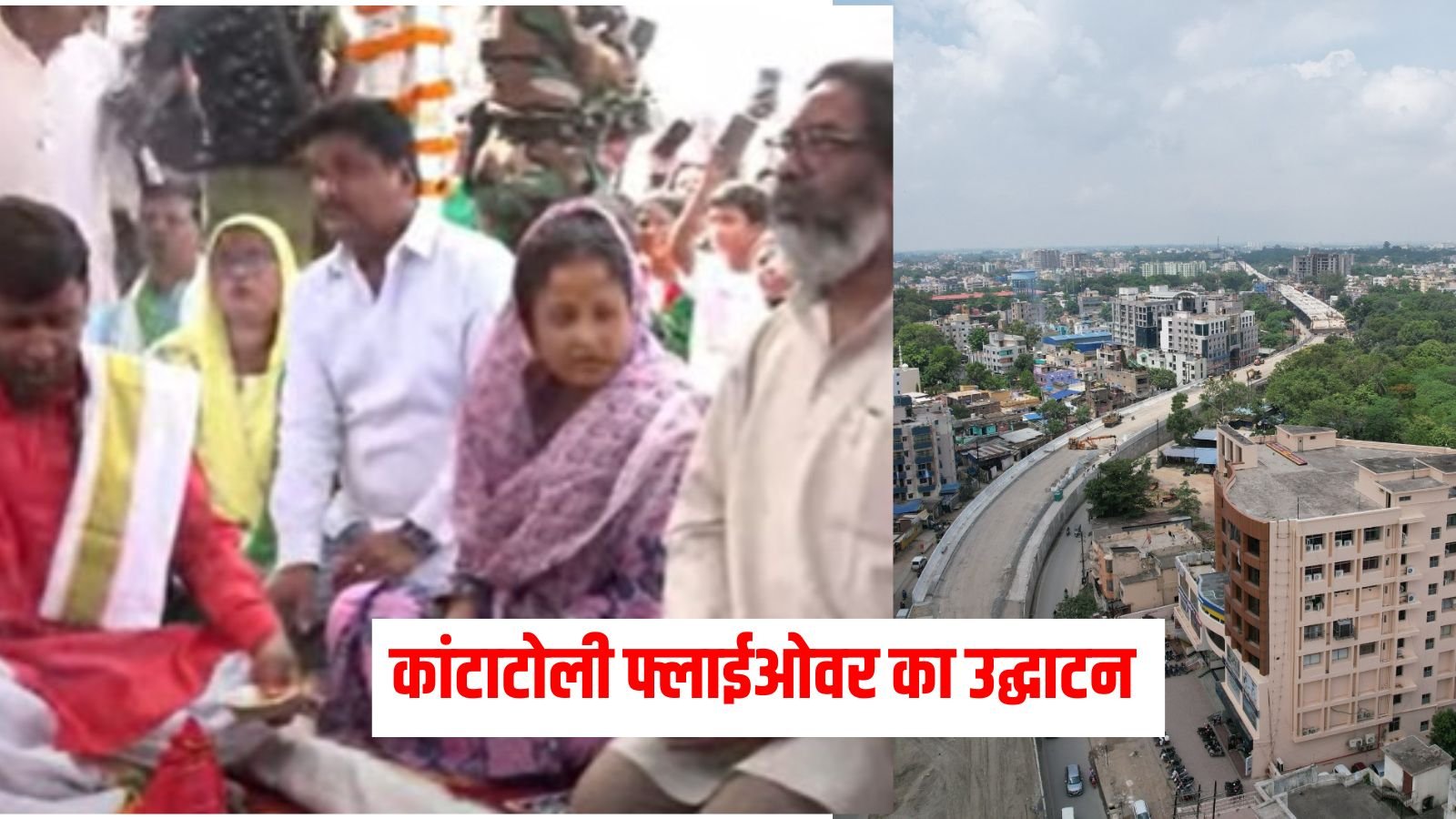 WhatsApp Image 2024 10 04 at 1.33.03 PM