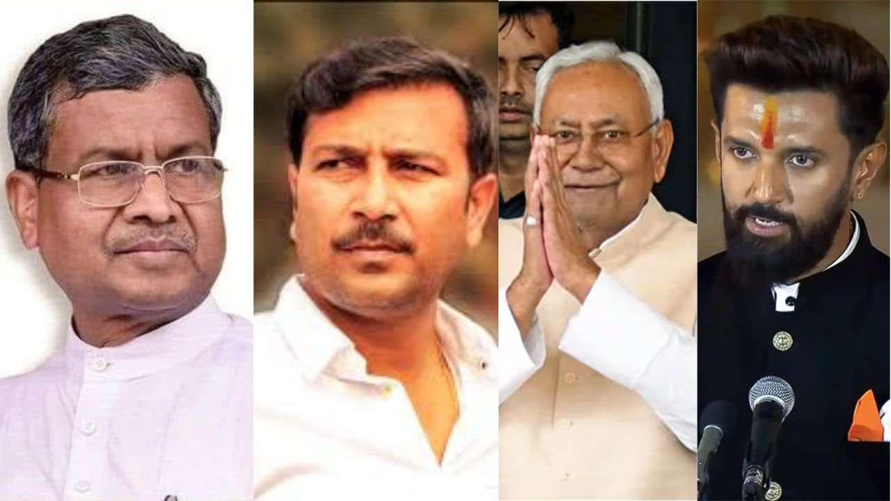 BJP-AJSU में एक सीट को लेकर मामला फंसा, NDA में नीतीश के साथ चिराग को भी मिलेगी जगह